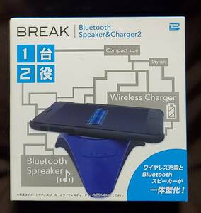 BREAK◆Bluetooth Speaker&Charger２【Black】 ∽ アミューズメント∽