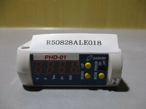 中古 DAISHIN PHD-01 コントローラ(R50828ALE018)