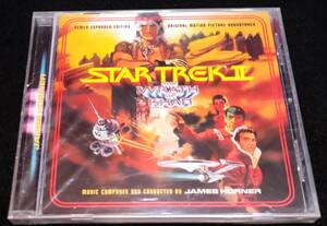 スタートレックII カーンの逆襲　サントラ★未開封リマスター拡張盤CD ジェームズ・ホーナー Star Trek II:The Wrath of Khan James Horner