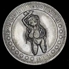 A249アメリカ　1881年　1ドル　イーグル　大型硬貨　モルガン　裸女 美品