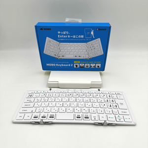 1円〜★新品同様★MOBO Keyboard 2 シルバー/ホワイト AM-K2TF83J 折りたたみ式 Bluetooth キーボード 日本語配列 モボ スマホタブレット