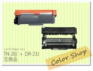 DCP-L2540DW/DCP-L2520D/FAX-L2700DN用 互換トナードラムセット