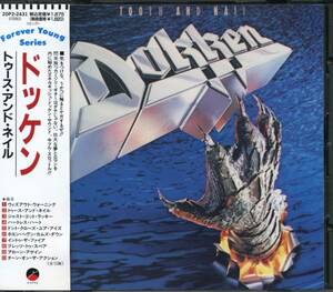 DOKKEN★Tooth and Nail [ドッケン,ジョージ リンチ]