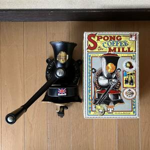 程度美品　SPONG NO.1 スポング　コーヒーミル　グラインダー　コーヒー　アンティーク　検索　カリタ　イギリス　コーノ　昭和レトロ