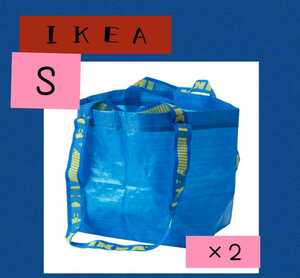 イケア フラクタ IKEA ブルーバッグ エコバック sサイズ×2枚セット