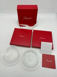 Baccarat バカラ ARABESQUE アラベスク プレート 皿 2枚 セット SET 箱付き 食器 