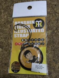 m171【未使用・未開封】HANSHIN Tigers 阪神タイガース 承認 イラストストラップ 野口寿浩 背番号2