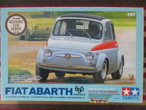 タミヤ 1/24 FIAT フィアット アバルト 695 SS ABARTH