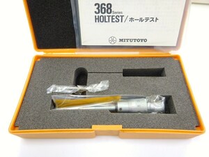 未使用品　MITUTOYO ホールテスト　F1 6-8mm　送料無料