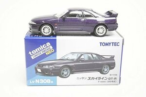 TOMICA トミカリミテッドヴィンテージネオ 1/64 日産 スカイライン GT-R V-spec (95年式) 紫 LV-N308a