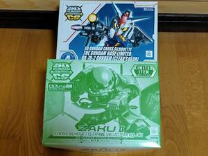 SD クロスシルエット　ガンダムベース限定 ガンダムとザク クリアカラー