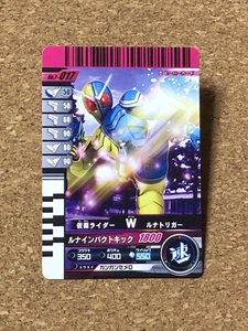 【仮面ライダー　グッズ　７４】カード　ガンバライド　W　ダブル　MASKED RIDER DOUBLE