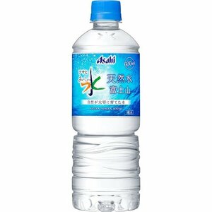 アサヒ飲料 600ml×24本 富士山 おいしい水 34