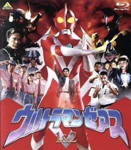 ウルトラマンゼアス　１＆２（Ｂｌｕ－ｒａｙ　Ｄｉｓｃ）／（特撮）,石橋貴明,木梨憲武,関口正晴,中島信也（監督、特技監督）,小中和哉（