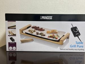 『未使用品』PRINCESS プリンセス Table Grill Pure テーブルグリル ホットプレート 