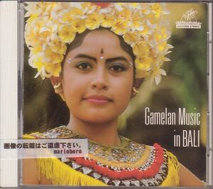 バリ島 CD／ガムラン・ミュージック・イン・バリ 1986年 日本盤 廃盤