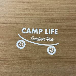 69. 【送料無料】CAMP LIFE アウトドアワゴン カッティングステッカー キャンプ Outdoor Time CAMP 【新品】