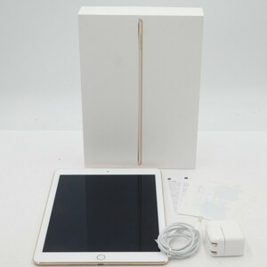 iPad Air2 WiFi 16GB 第2世代 ゴールド A1566 Apple アップル アイパッド タブレット 9.7インチ 437g 169.5×6.1×240mm 動作確認済み