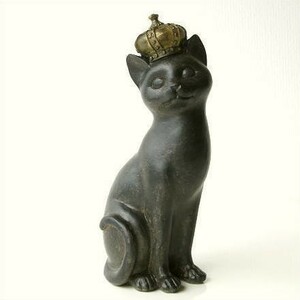 猫 ネコ ねこ 置物 置き物 オブジェ レトロ アンティーク 雑貨 シャビー インテリア 王冠 プリンセス立ちポーズ子ネコ