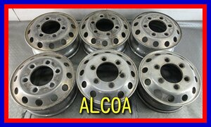 ■中古ホイール■　ALCOA FORGED 17.5インチ 6J +135 6H 222.25 HB164mm 穴径32.5ｍｍ LT トラック アルミホイール 6本 激安 送料無料 D827