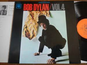 【LP】ボブディラン(YS641C日本コロムビアCBS1966年BOB DYLAN/VOL.4国内初回第4集)