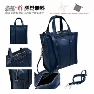 J365(XS).. BALENCIAGA バレンシアガ ショルダーバッグ ハンドバッグ BAZAR SHOPPER ロゴ イタリア製 ★ 4403 PETROL BLUE