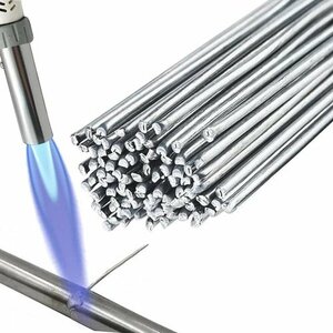 低温溶融アルミニウム銀溶接棒 30 DIY溶接およびろう付け修理 亜鉛メッキ鋼、銅用 多機能溶接棒 低温溶接棒 127