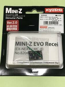 京商ミニッツMINI-Z EVO レシーバーユニット　KO EX-NEXT MC-8 用