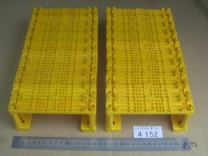 ■中古 プラレール 大量出品 ブロック橋桁 複線 黄色 20個