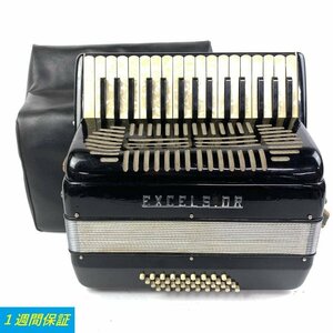 EXCELSIOR エキセルシャー Model 536 アコーディオン 鍵盤32/ ベース36 ソフトケース付き★1週間保証