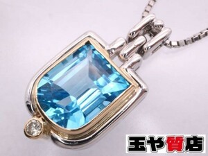 ブルートパーズ5.26ct ダイヤ0.05ct デザイン ペンダント ベネチアン ネックレス pt900 K18YG