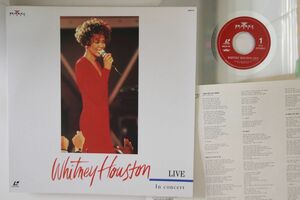 LASERDISC Whitney Houston Live In Concert BVLP41 ARISTA /00500