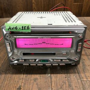AV4-156 激安 カーステレオ KENWOOD DPX-5500M CD MD プレーヤー レシーバー 本体のみ 簡易動作確認済み 中古現状品