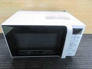 K☆HITACHI　日立電子レンジ　HMR-FT183　20年製　動作OK