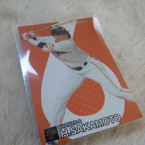 スターカード 坂本勇人　● カルビー プロ野球チップス● 読売ジャイアンツ