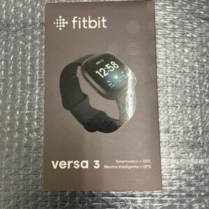 Fitbit Versa 3 ブラック/ブラック　新品未開封