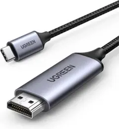 UGREEN USB Type C HDMI 変換ケーブル 4K
