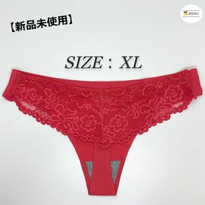 【2点目以降200円引き】 新品未使用 シームレスショーツ ショーツ Tバック レッド