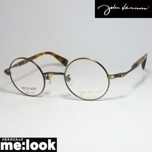 John Lennon　ジョンレノン 日本製 made in Japan クラシック 眼鏡 メガネ フレーム JL1117-3-43 度付可 アンティークゴールド