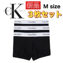 Calvinklein 3枚 Mサイズ ボクサーパンツ カルバン クライン ③