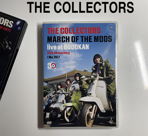 THE COLLECTORS live at BUDOKAN " MARCH OF THE MODS 30th anniversary 1 Mar 2017 "(DVD+CD2枚) 30周年の武道館ライブ USED美品