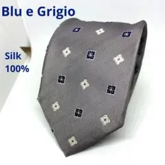 Blu e Grigio ネクタイ　シルバーグレー　小紋柄　イタリア製シルク