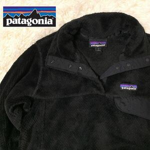 《１スタ》【patagonia】パタゴニア　レディース　シンチラ　スナップＴ　ブラック　メキシコ製