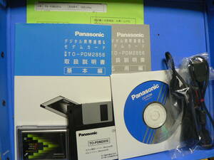 送料最安 230円 通信49：パナソニック　デジタル携帯通信＆モデムカード　TO-PDM2856　未使用品セット