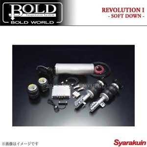 BOLD WORLD エアサスペンション REVOLUTION ADVANCE VERSION SOFT DOWN for WAGON フィットハイブリッド GK3/GK5 エアサス ボルドワールド