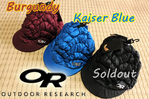 新品 Outdoor Research アウトドアリサーチ Aria 650+フィルパワー ダウンビーニー 帽子 ブルー S/M 防寒 男女兼用 キャンプ サイクリング