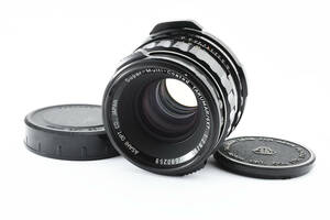 ペンタックス レンズ Pentax 67 6x7 Takumar 90mm F/2.8 Portrait Lens 100118