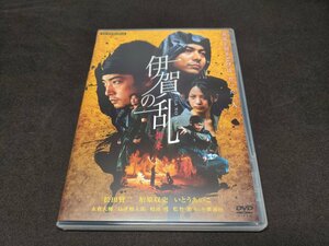 セル版 DVD 伊賀の乱 拘束 / fd385