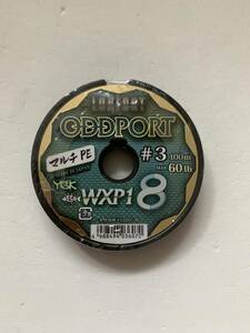 YGK【ロンフォート オッズポート WXP1 PE　3号　100m】