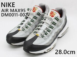 [中古]NIKE ナイキ AIR MAX95 エアマックス DM0011-002 スニーカー 28.0cm